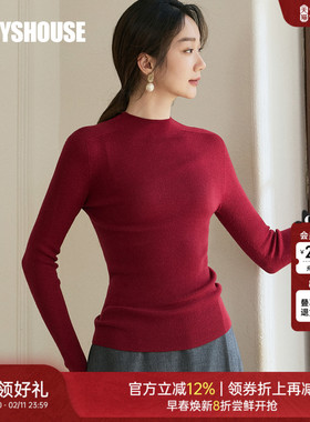 罗衣轻奢100%绵羊毛毛衣女2025秋冬新款基础百搭打底针织衫11323