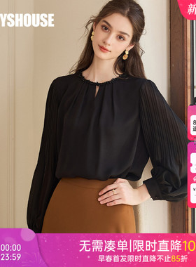 罗衣高级缎面拼接雪纺衬衫女2025秋季新款镂空衬衣黑色上衣11005