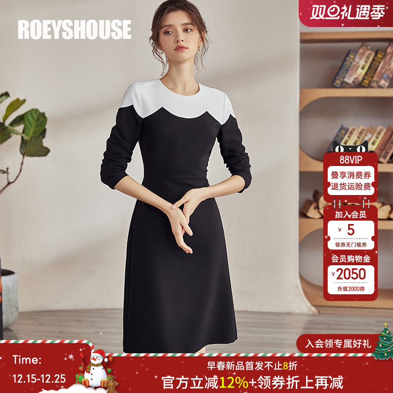 罗衣气质拼接连衣裙女2025秋季新款优雅通勤修身中长A字裙子05112