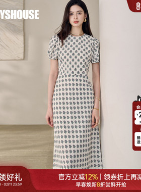 罗衣法式花色圆领连衣裙女2025夏季新款时尚印花收腰中长裙12184
