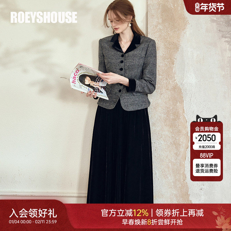 罗衣复古法式套装女2025秋冬新款毛呢外套丝绒半身裙两件套12197,女装/女士精品,时尚套装,淘宝优惠券,粉丝福利购,淘宝优惠卷