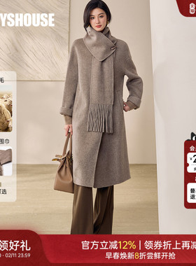 罗衣贵气感高端牛角扣大衣女冬保暖可拆卸围脖双面毛呢外套12915