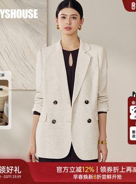 罗衣休闲松弛感亚麻西装外套2025秋季新款通勤干练米白西服12612