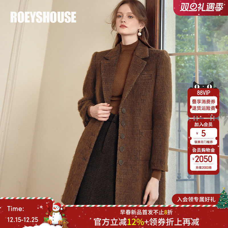 罗衣时尚美拉德毛呢西装外套