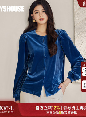 罗衣优雅通勤风泡泡袖修身丝绒衬衫圆领单排扣蓝色长袖上衣11581