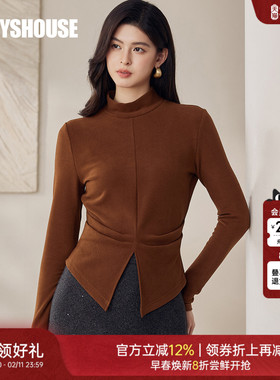 罗衣设计感纯色软糯磨毛打底针织衫女冬时尚半高领修身上衣13152