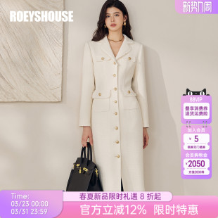 职场佳人裙子13035 修身 罗衣法式 肌理感白色连衣裙女春小香风长袖