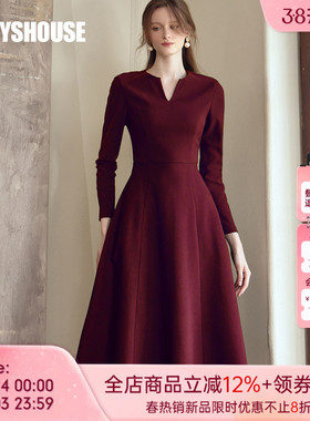 罗衣婚礼宴会红色针织连衣裙女春优雅简约打底大摆A字中长裙09737