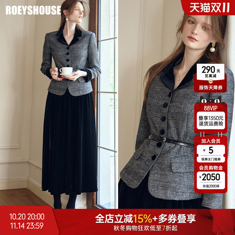 罗衣复古通勤灰色修身外套女2025冬季新款高级拼接毛呢西装09735