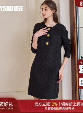 罗衣法式小香风黑色连衣裙2025秋季新款气质显瘦粗花呢裙子11316
