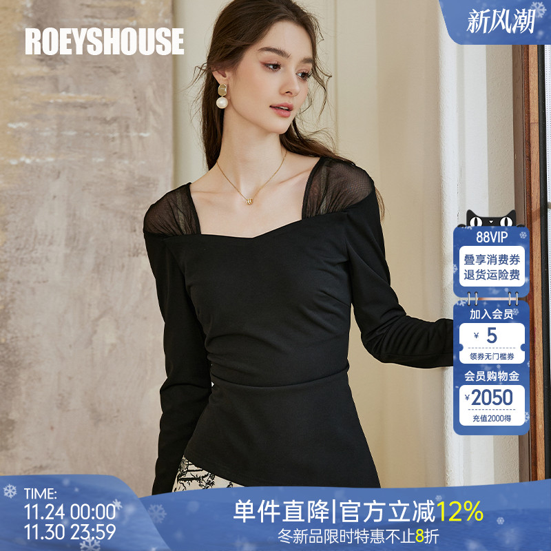 罗衣气质拼接修身衬衫