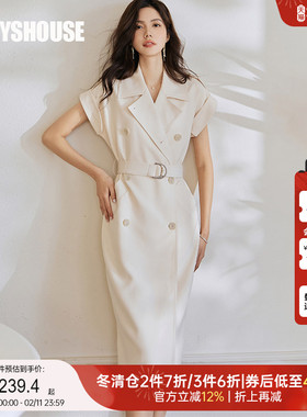 罗衣气质系带西装连衣裙女2025夏装新款知性职业OL中长裙子08416