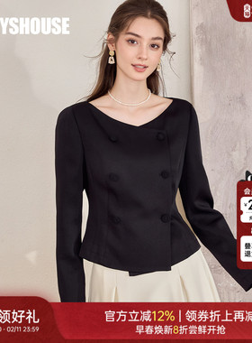 罗衣气质百搭黑色V领短外套女春时尚通勤双排扣缎面修身西装11290