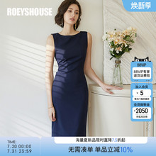 罗衣时尚职业修身无袖连衣裙女2025夏季新款通勤纯色中长裙08879