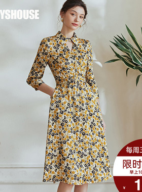 罗衣优雅花色缎面连衣裙女2025秋装新款镂空系带大摆中长裙08192