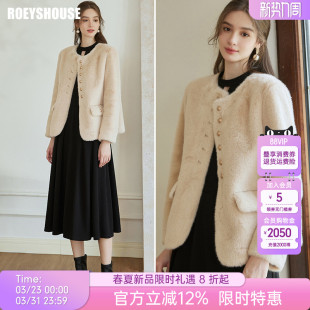 罗衣时尚 高级米色加厚保暖环保皮草09945 圆领皮毛一体外套女冬季