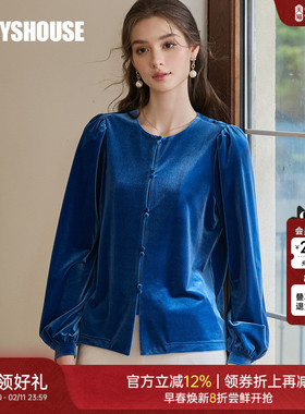 罗衣法式丝绒蓝色针织衫2025秋季复古灯笼袖洋气修身上衣11581
