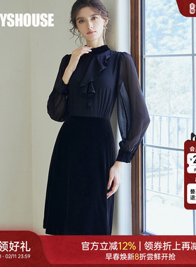 罗衣复古灯笼袖A摆连衣裙2025秋季新款淑女黑色丝绒拼接裙子06093