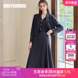 通勤外套连衣裙套装 新款 11119 两件套2025秋季 罗衣高级深蓝色西装