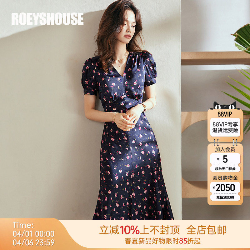 罗衣气质鱼尾摆碎花连衣裙女夏优雅泡泡袖花色修身缎面裙子04310