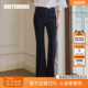 微喇叭裤 罗衣气质百搭高腰牛仔裤 港风通勤修身 时尚 子11923 女夏季