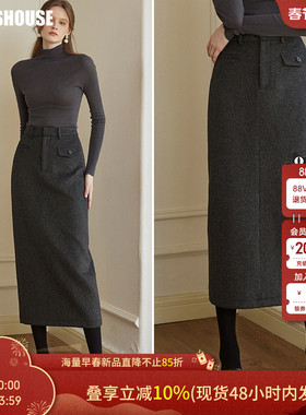 罗衣高级职业复古毛呢半身裙女春季正式场合黑灰色直筒长裙09751