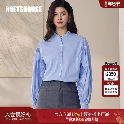 罗衣百搭职业条纹泡泡袖立领衬衫