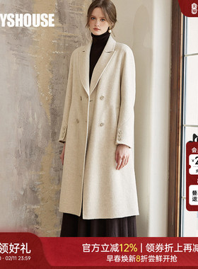 罗衣轻奢高级12.1%骆驼绒大衣女2024冬装新款白色双面呢外套09311