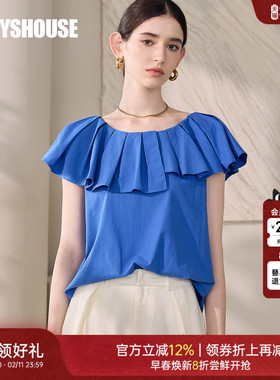 罗衣气质圆领纯棉衬衫2025夏季新款漂亮荷叶边衬衣短袖上衣12141