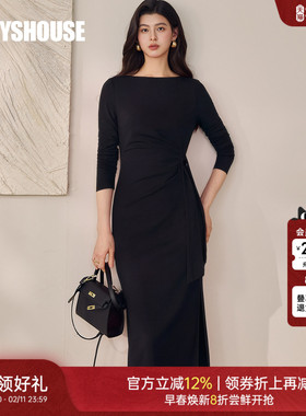 罗衣宴会一字领黑色绑带连衣裙女春优雅开叉修身针织中长裙13306