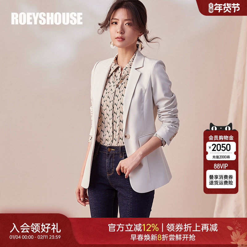 罗衣知性米白修身西装外套女春季正式场合通勤职业时尚西服01687,女装/女士精品,西装,淘宝优惠券,粉丝福利购,淘宝优惠卷