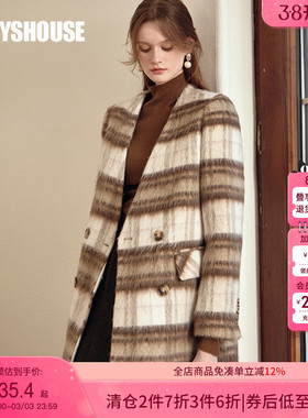 罗衣复古格纹毛呢西装厚外套女冬新年氛围感中长款显瘦大衣09798