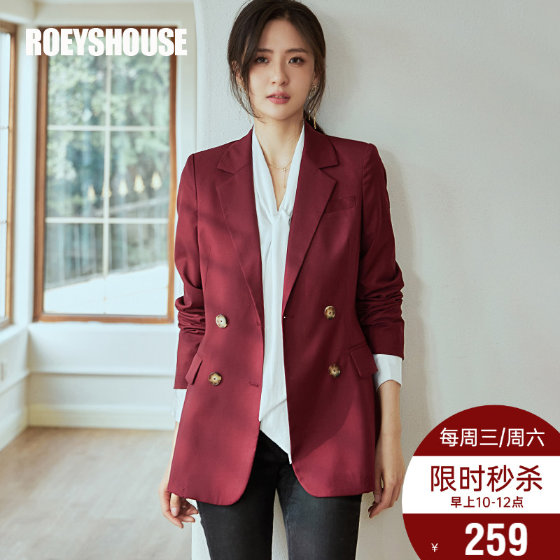 罗衣修身挺括版型西装外套