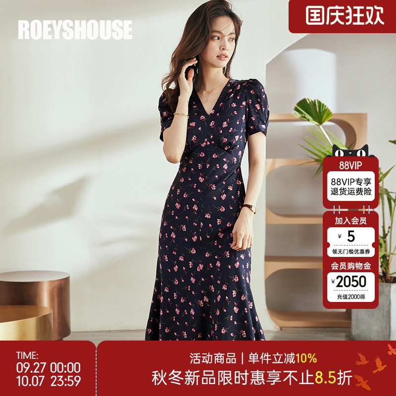罗衣优雅鱼尾摆缎面花色连衣裙