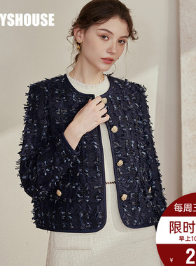 罗衣气质小香风修身外套女2025秋季新款知性圆领粗花呢西服07806