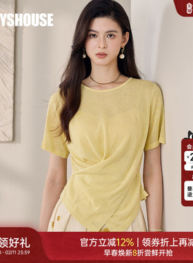罗衣气质轻薄短袖圆领针织衫女春季休闲职场收腰浅黄色上衣12364