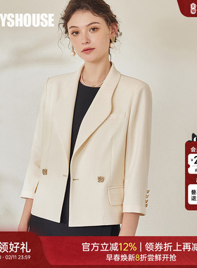 罗衣气质修身薄款小西装短外套女春季职业肌理感七分袖西服08945