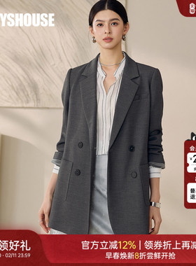 罗衣气质通勤深灰色西装外套2025秋季新款职业知性时尚西服12596
