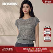 罗衣日常通勤纯色无袖 针织衫 女春简约镂空透气显瘦宽松上衣13621