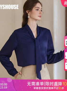 罗衣知性深蓝色系带领衬衫女2025夏季新款气质衬衣百搭上衣11635