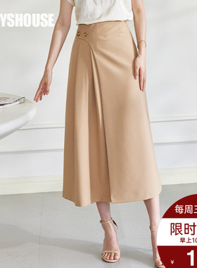 罗衣气质高腰A字半身裙女2025夏装新款时尚褶皱卡其色长裙子09034