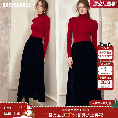 罗衣复古丝绒大摆半身裙