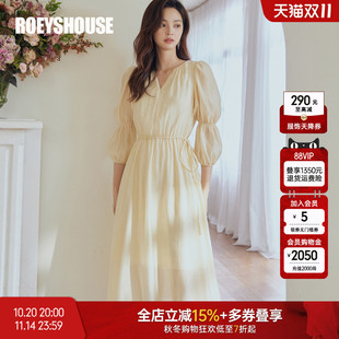 度假风浅鹅黄大摆裙07053 新款 罗衣优雅气质灯笼袖 连衣裙2025秋季