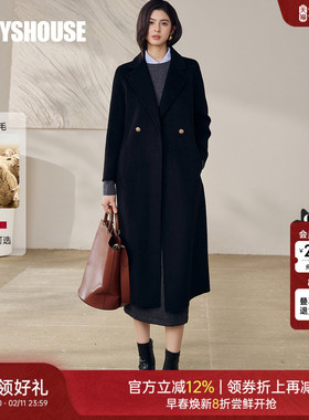罗衣轻奢100%绵羊毛中长大衣知性正式场合黑色双面毛呢外套12917