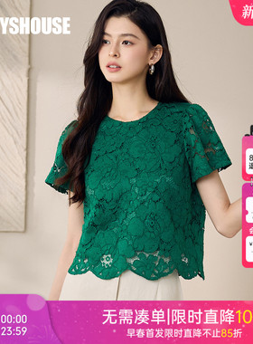 罗衣优雅蕾丝修身衬衫女2025夏季新款时尚圆领纯色短袖上衣12416