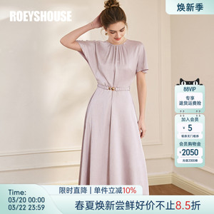 罗衣优雅收腰缎面连衣裙女夏季气质淡紫色系带修身大摆裙子10340