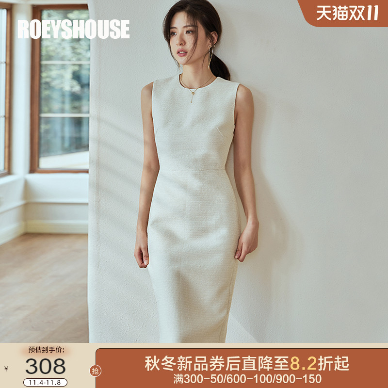 罗衣知性小香风肌理感连衣裙女2023秋装新款米色无袖包臀裙05906