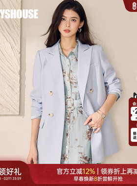 罗衣气质通勤浅蓝色西装外套2025秋季新款时尚简约职业西服12512