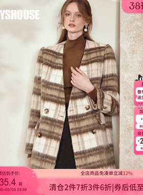 罗衣高级毛呢大衣女2025冬装新款复古格子中长款西装厚外套09798