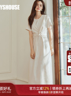 罗衣温柔杏色提花连衣裙女2025夏季新款设计感系带修身长裙10622